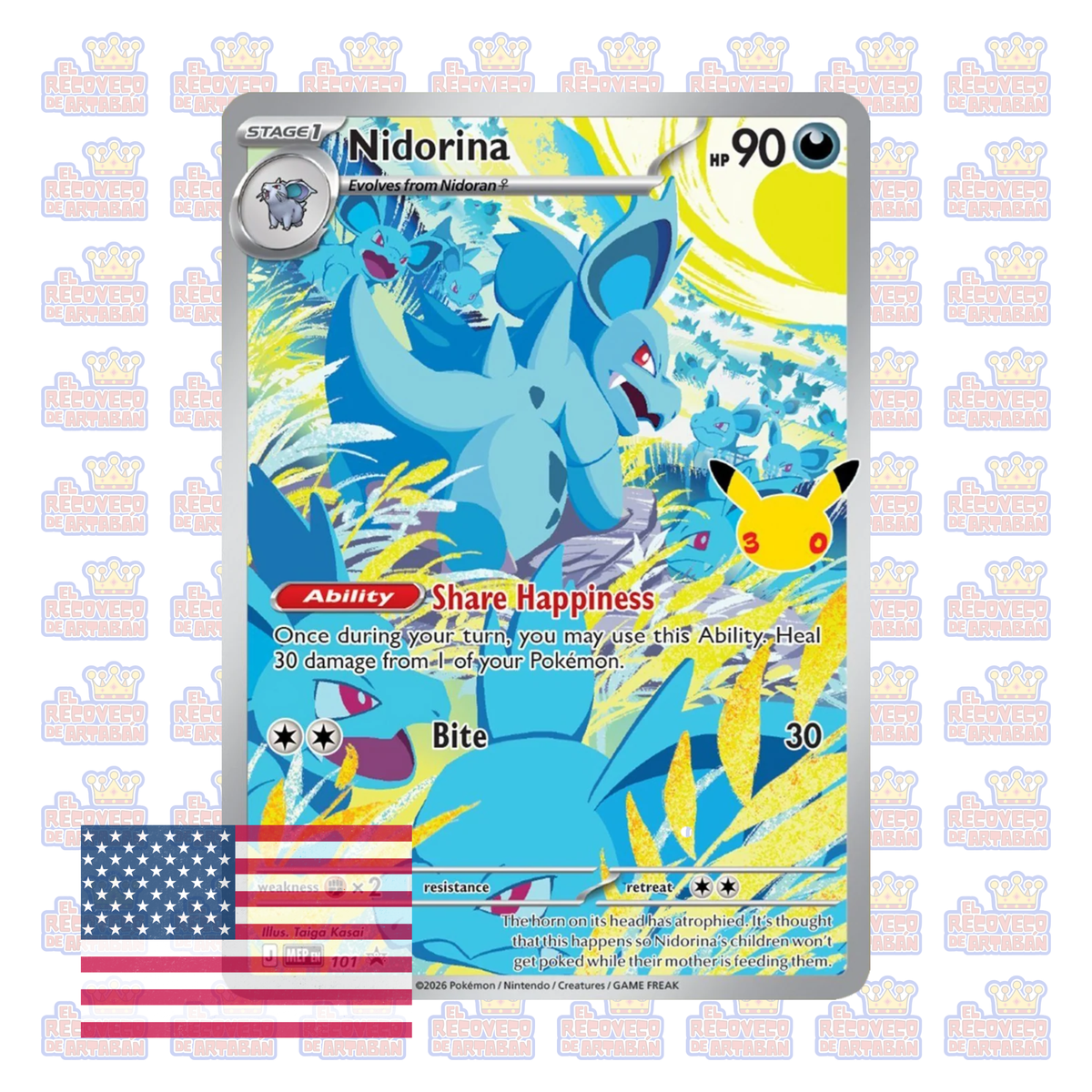 Pokémon TCG: Celebración 30.º Aniversario 30 th – Elite Trainer Box (En Inglés)