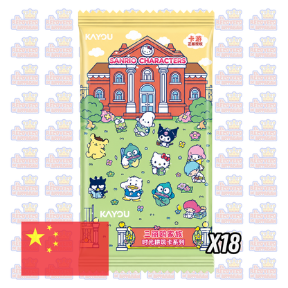 Caja de sobres (36) - KAYOU Sanrio Family Dreamy Cards – Classic Wave 3