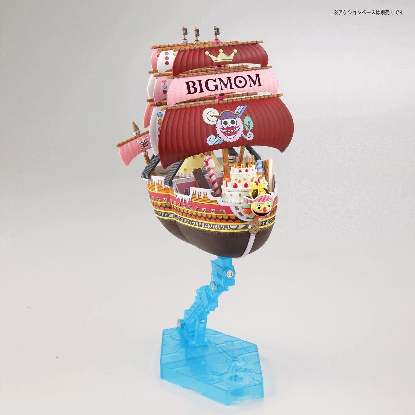 Kit de modelo para armar - Bandai One Piece Grand Ship Collection – Queen Mama Chanter