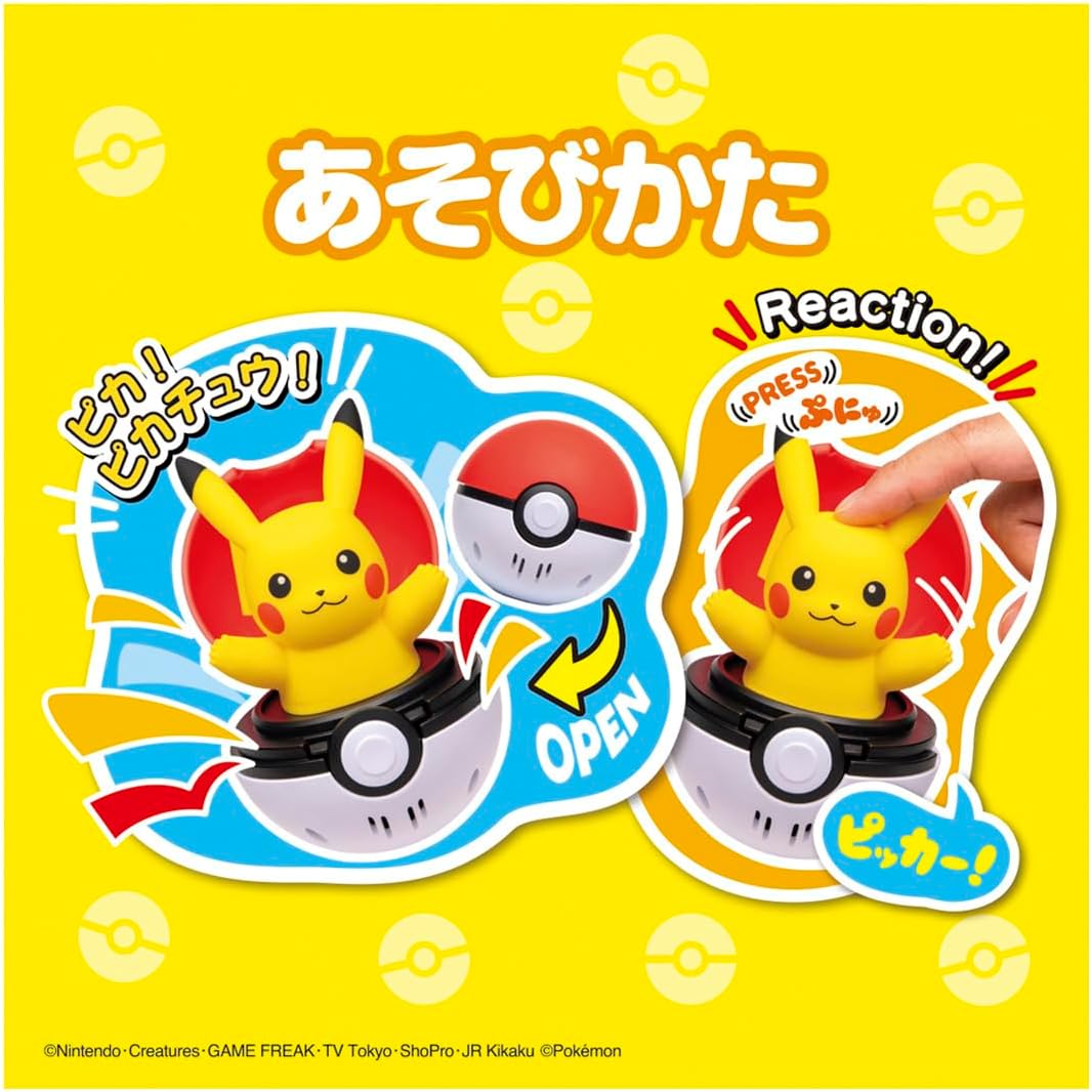 Pokémon Pyoko Punyu Pikachu – Juguete Interactivo