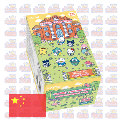 Caja de sobres (36) - KAYOU Sanrio Family Dreamy Cards – Classic Wave 3