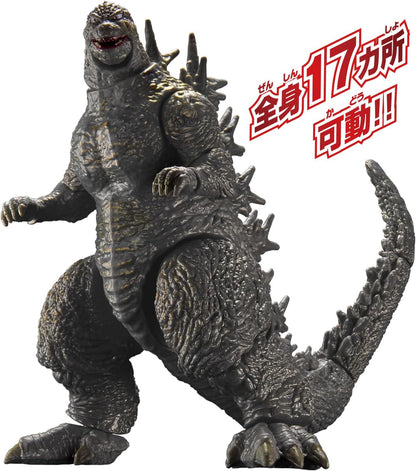Figura de Acción Godzilla (2023) – Godzilla Minus One