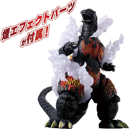 Figura de Acción Godzilla – Burning Godzilla
