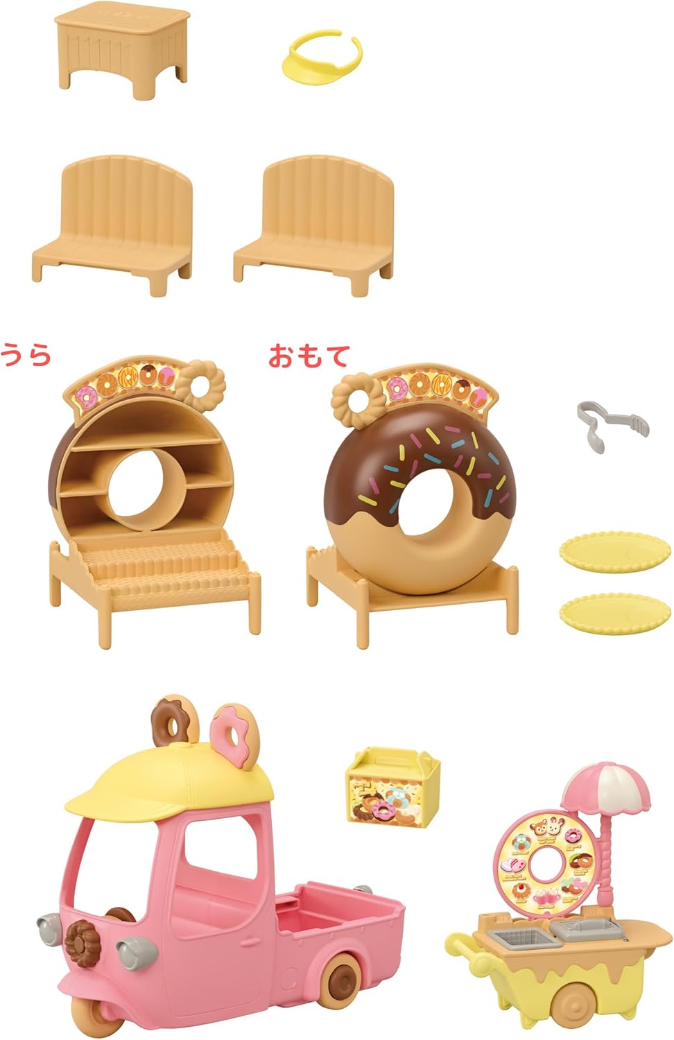 Sylvanian Families – Delicioso Carrito de Donas MI-93 (Versión Japonesa)