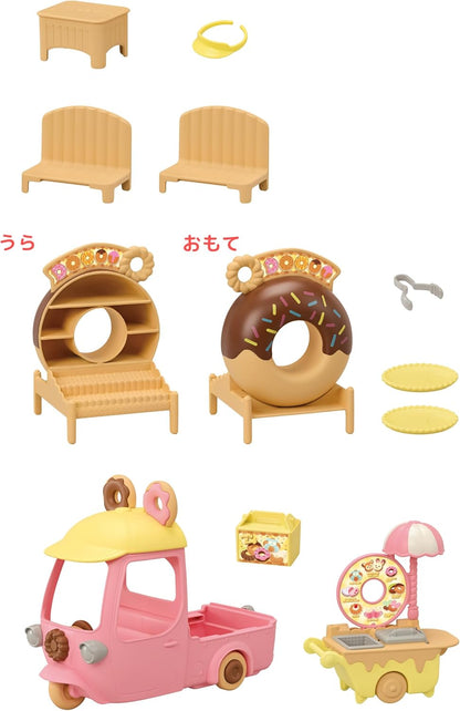 Sylvanian Families – Delicioso Carrito de Donas MI-93 (Versión Japonesa)
