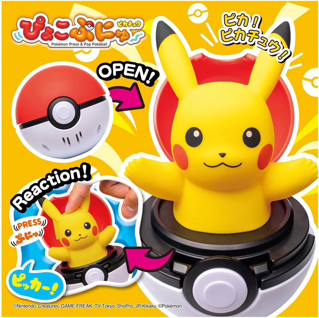 Pokémon Pyoko Punyu Pikachu – Juguete Interactivo