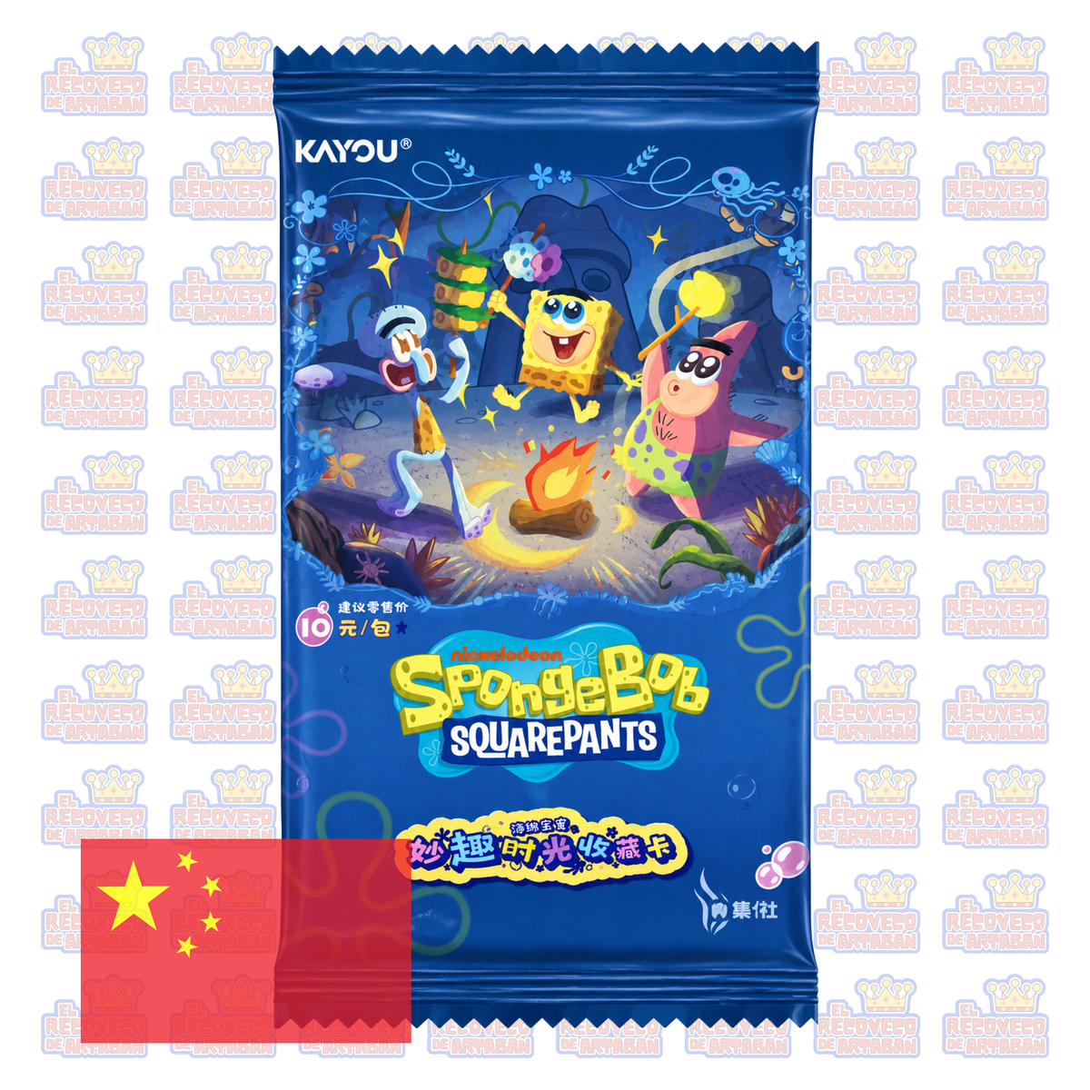 KAYOU SpongeBob Fun Times Collection Cards – Premium Pack Wave 3 | En Chino
