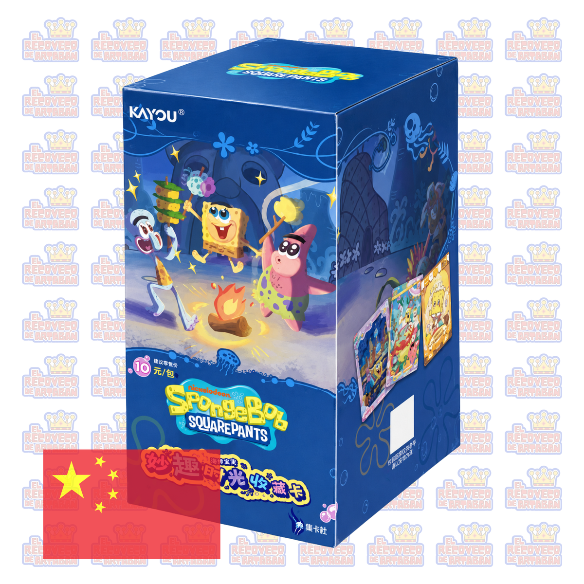 KAYOU SpongeBob Fun Times Collection Cards – Premium Pack Wave 3 | En Chino