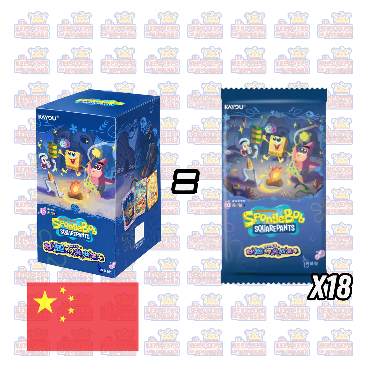 KAYOU SpongeBob Fun Times Collection Cards – Premium Pack Wave 3 | En Chino