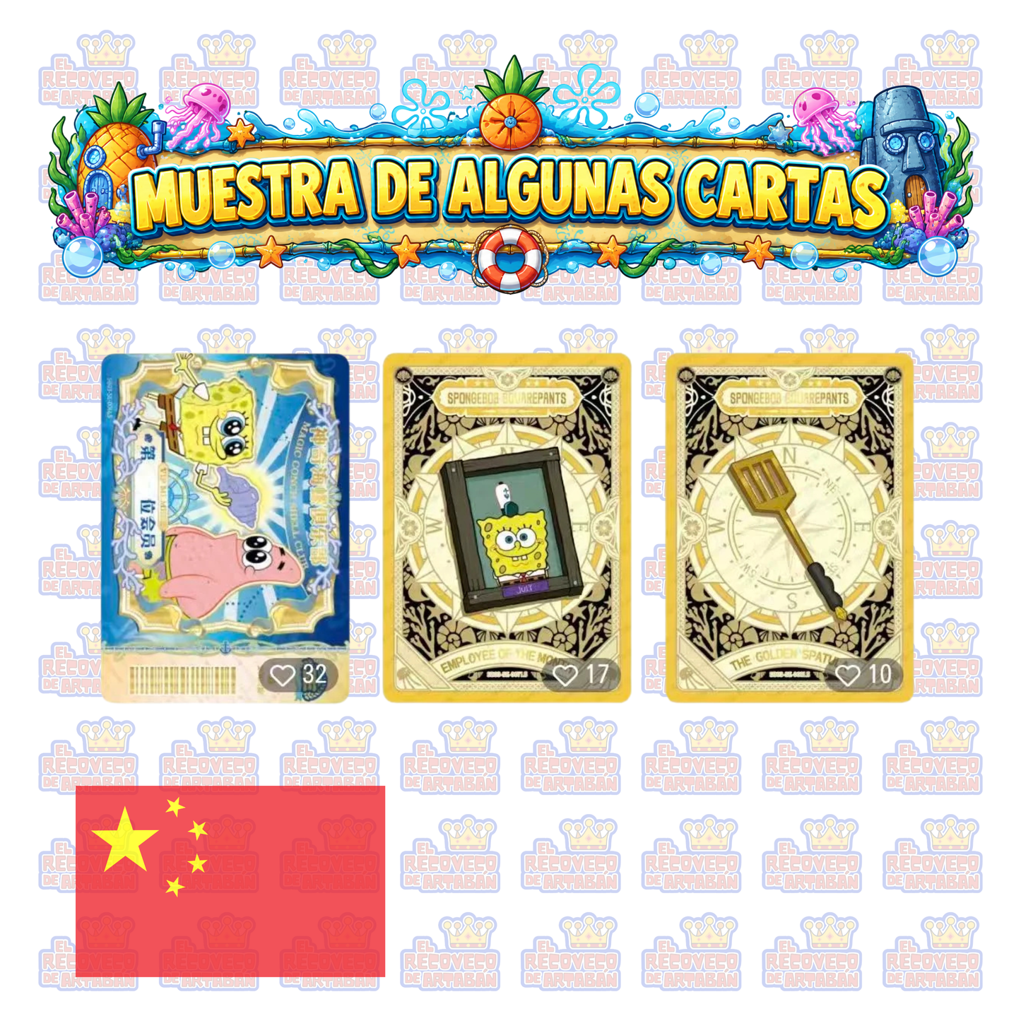 KAYOU SpongeBob Fun Times Collection Cards – Premium Pack Wave 3 | En Chino