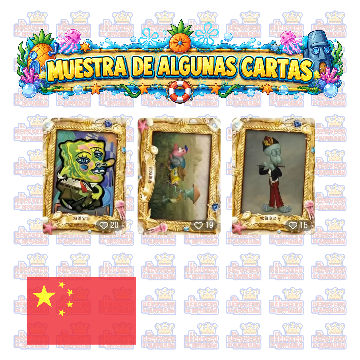 KAYOU SpongeBob Fun Times Collection Cards – Premium Pack Wave 3 | En Chino