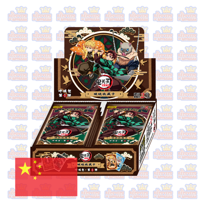 KAYOU Demon Slayer: Kimetsu no Yaiba – Breaking Dawn Collectible Cards – Breath Technique Series Pack – Series 1 | Chino simplificado
