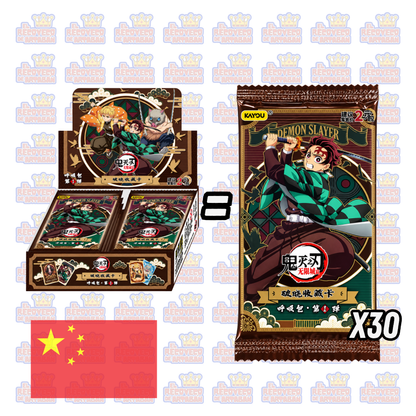 KAYOU Demon Slayer: Kimetsu no Yaiba – Breaking Dawn Collectible Cards – Breath Technique Series Pack – Series 1 | Chino simplificado