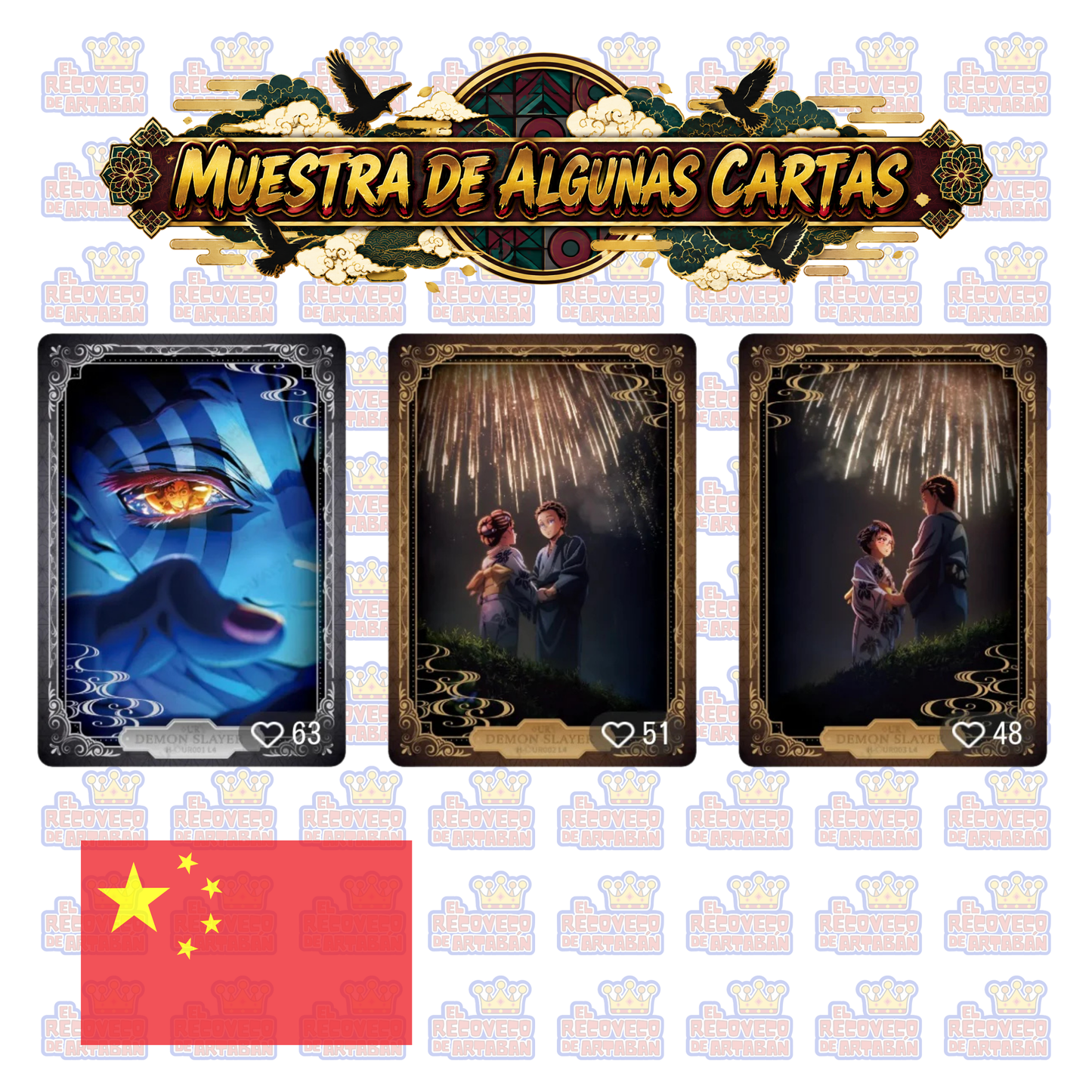 KAYOU Demon Slayer: Kimetsu no Yaiba – Breaking Dawn Collectible Cards – Breath Technique Series Pack – Series 1 | Chino simplificado