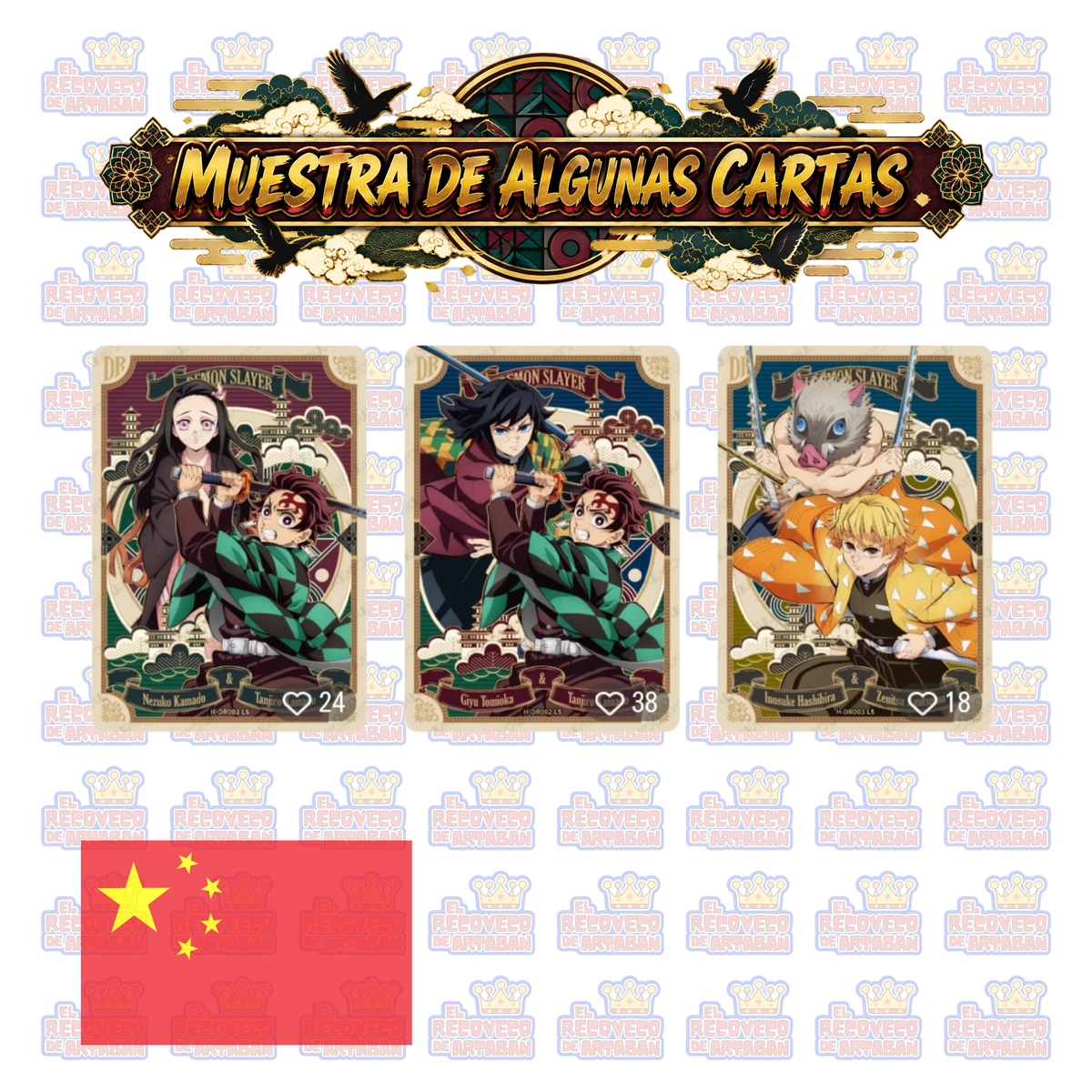 KAYOU Demon Slayer: Kimetsu no Yaiba – Breaking Dawn Collectible Cards – Breath Technique Series Pack – Series 1 | Chino simplificado