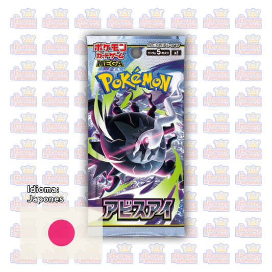 Sobre Individual - Pokémon TCG Mega Evolution – Abyss Eye (Japonés)