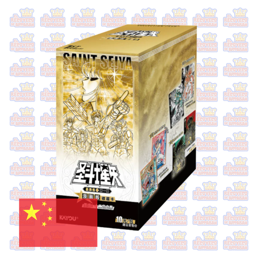 Caja de sobres - Saint Seiya Kayou Manga Edition – Star Package Wave 1 Booster Box (Versión China)