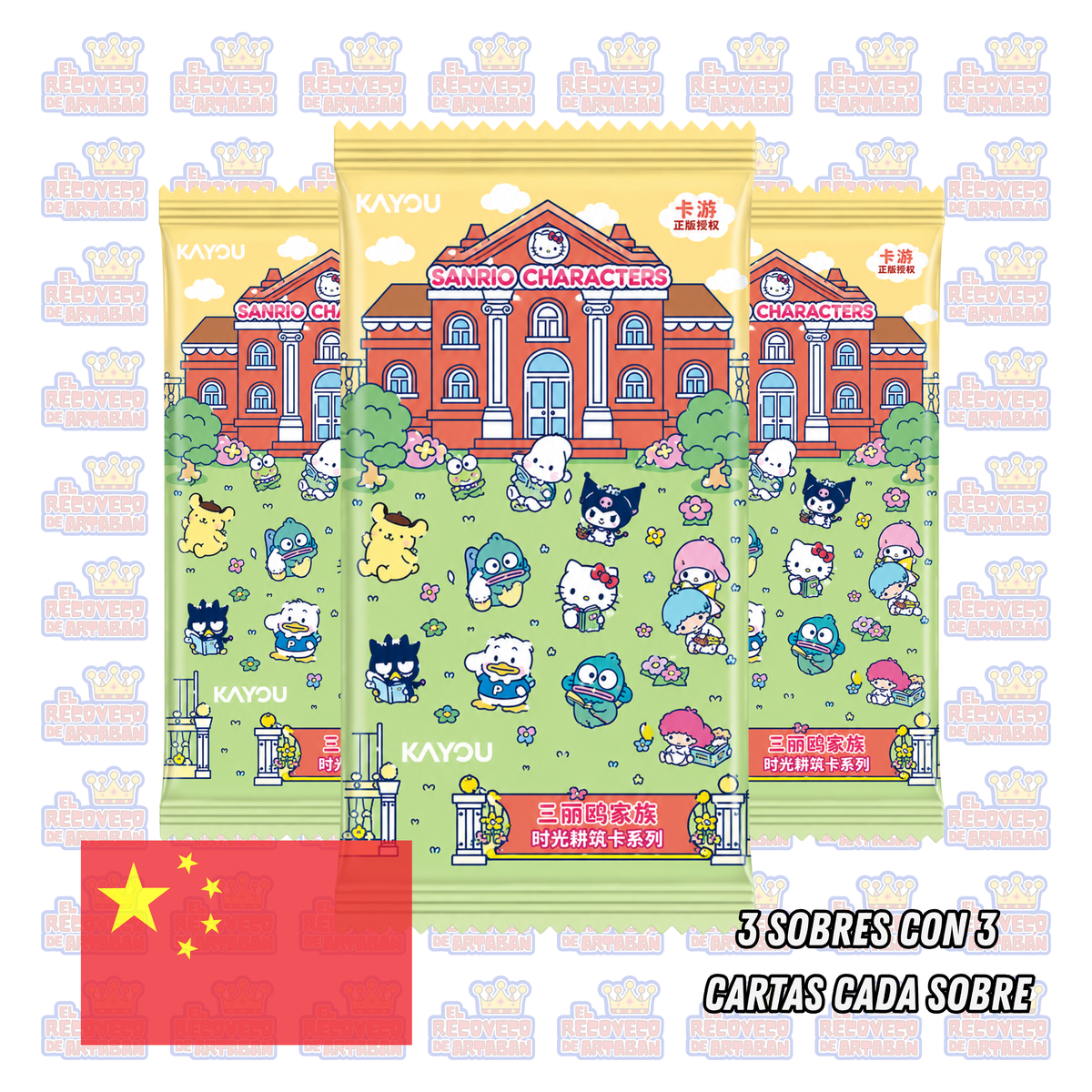 3 Sobres individuales - KAYOU Sanrio Family Dreamy Cards – Classic Wave 3