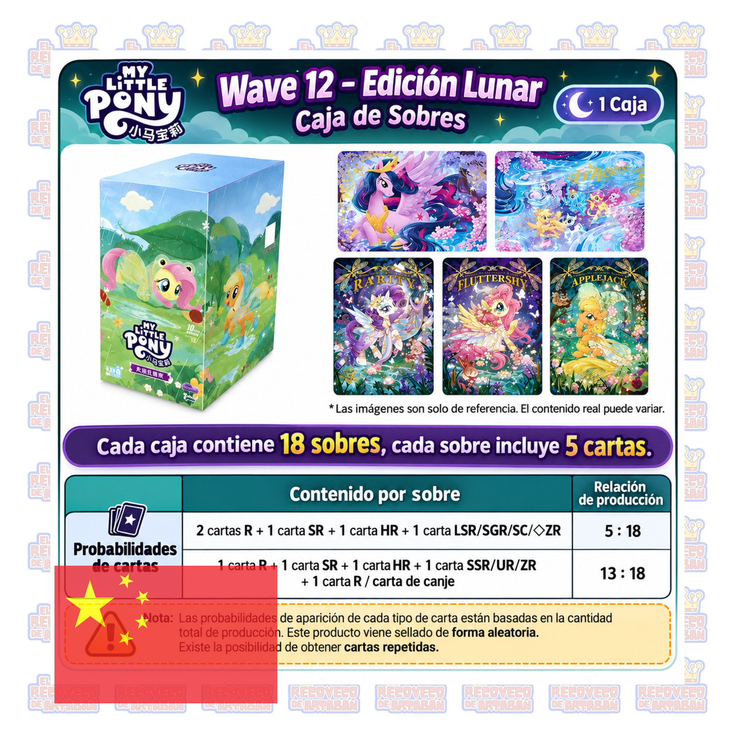 Sobre Individual - KAYOU My Little Pony – Friendship Forever Cards: Moon Edition Wave 12 | Chino simplificado (Copia)