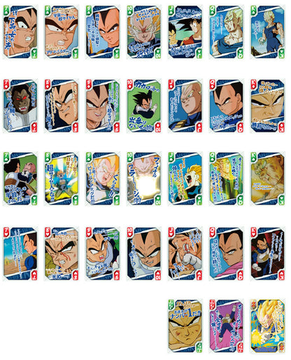 Poker Dragon Ball Z - Vegeta Ouji no Elite Playing Cards
