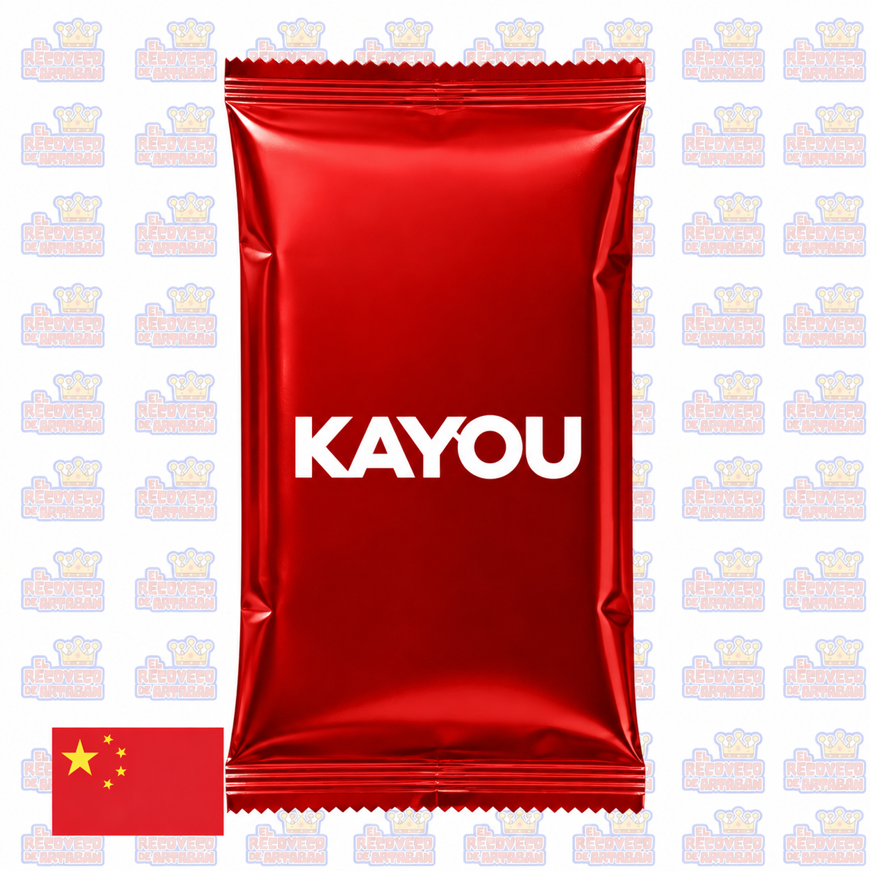 Sobre Individual - Official Football Trading Cards | KAYOU