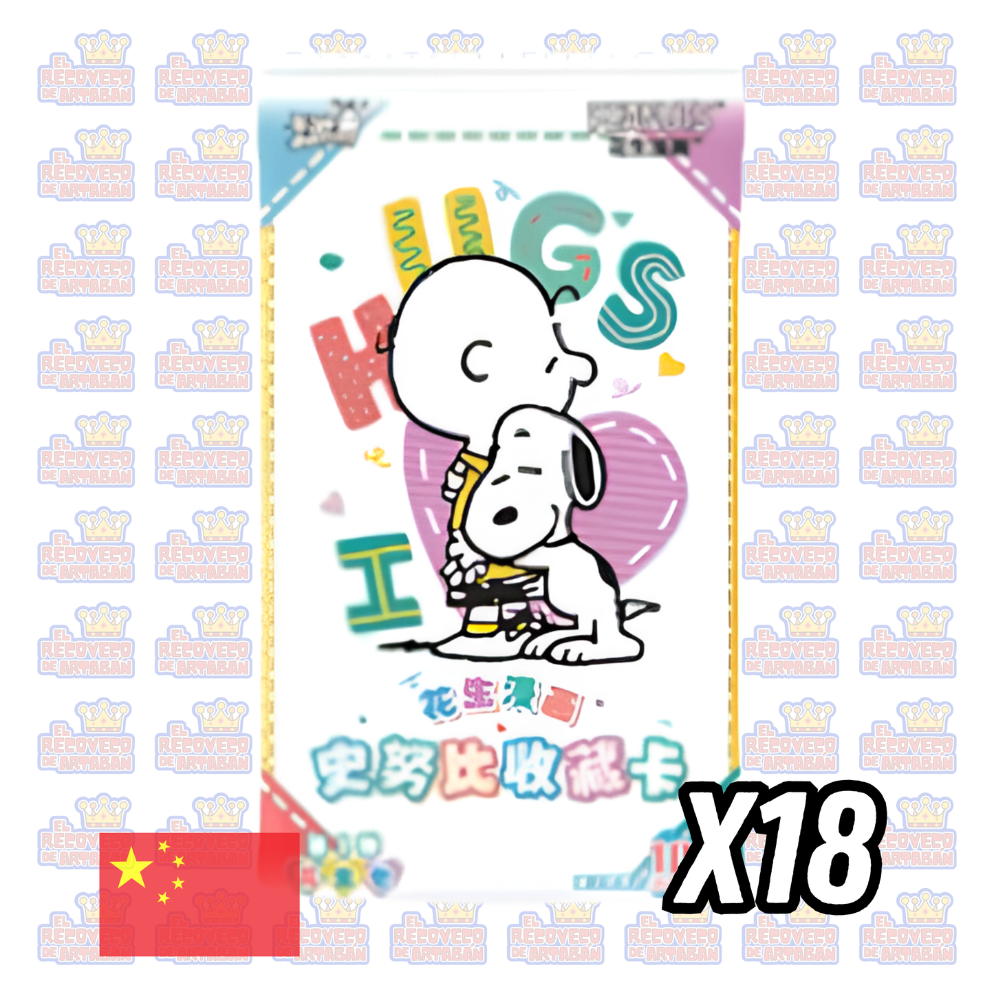 Caja de sobres (18) - KAYOU Snoopy: Peanuts Collection Card – Peanuts Pack Wave 1